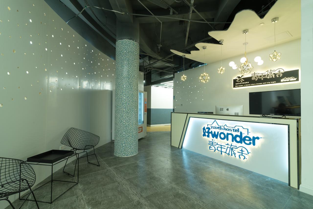 ננינג Wonder Youth Hostel מראה חיצוני תמונה